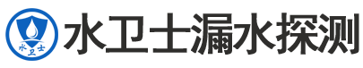 颍州区暗管漏水检测