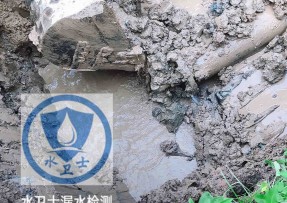 颍州区水管漏水检测公司5
